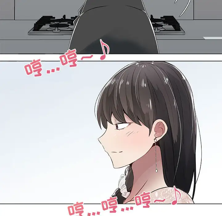 只为满足你第4话