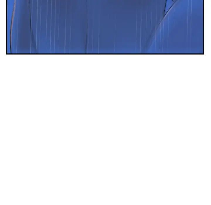 与学姐的那些事第40话