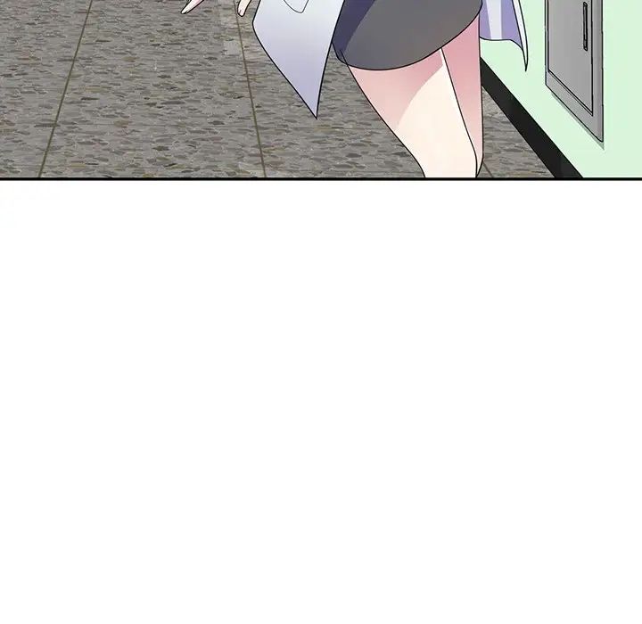 别叫我老师第17话