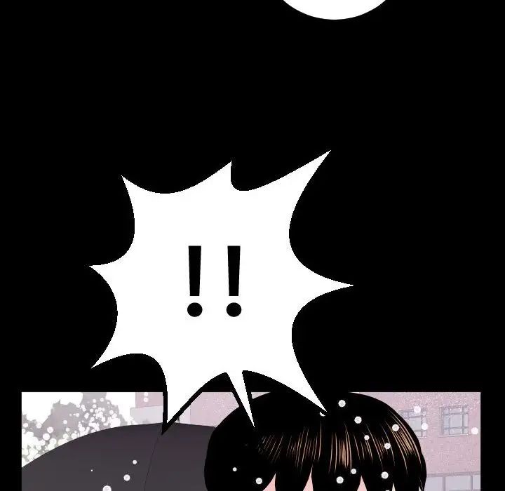 與學姐的那些事第40話