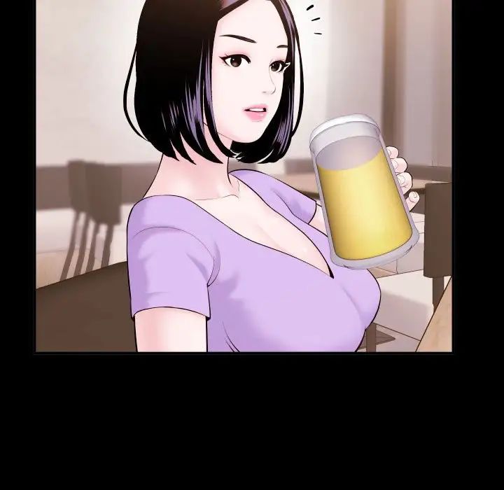 与学姐的那些事第41话