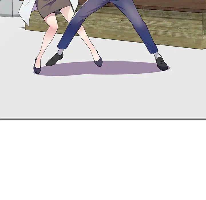 別叫我老師第18話