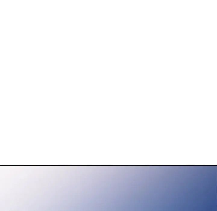 別叫我老師第18話