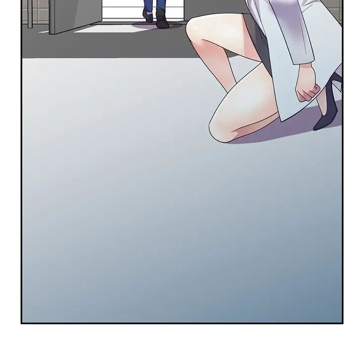 别叫我老师第18话