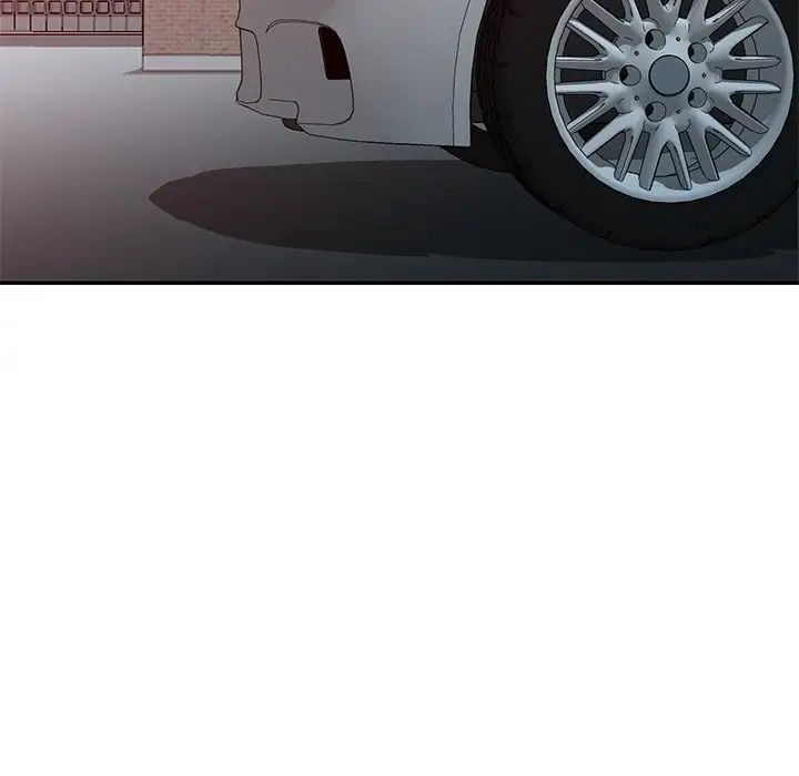 别叫我老师第18话