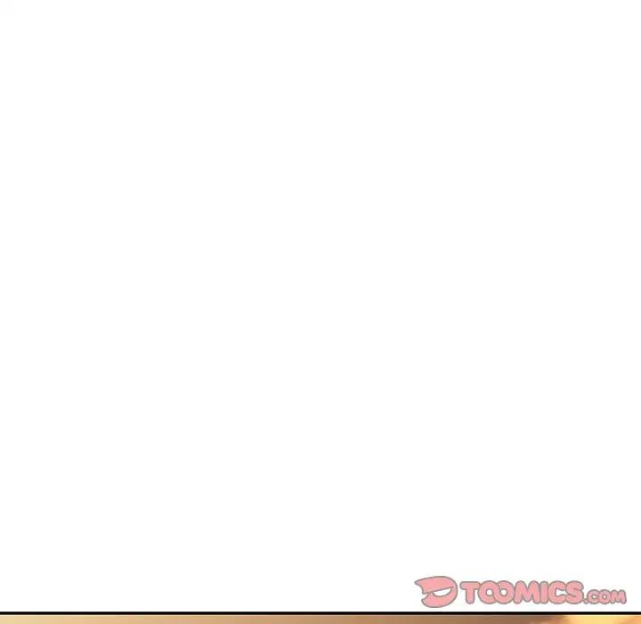 别叫我老师第18话