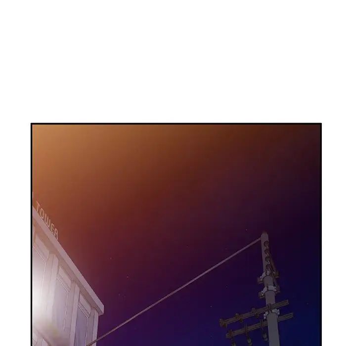 別叫我老師第18話