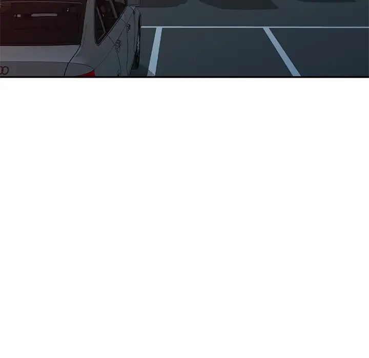 别叫我老师第18话