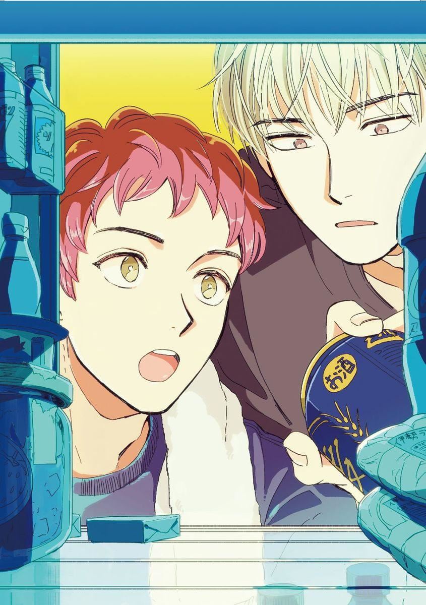 [つきづきよし]MYHOMEYOURONEROOM[中国翻訳][DL版][つきづきよし]MYHOMEYOURONEROOM[中国翻訳][DL版]