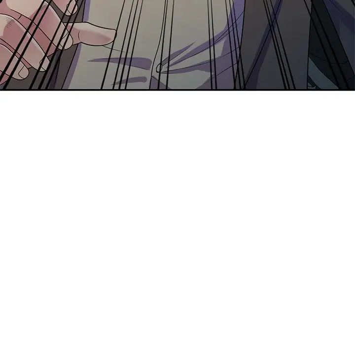 别叫我老师第18话