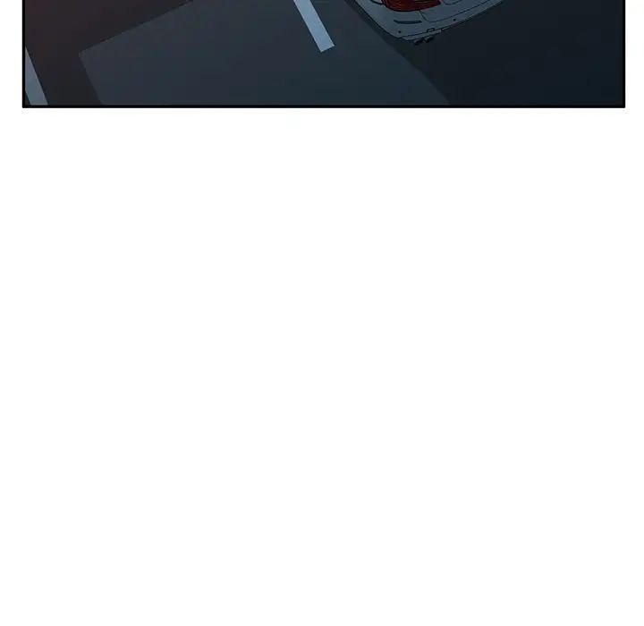 别叫我老师第18话