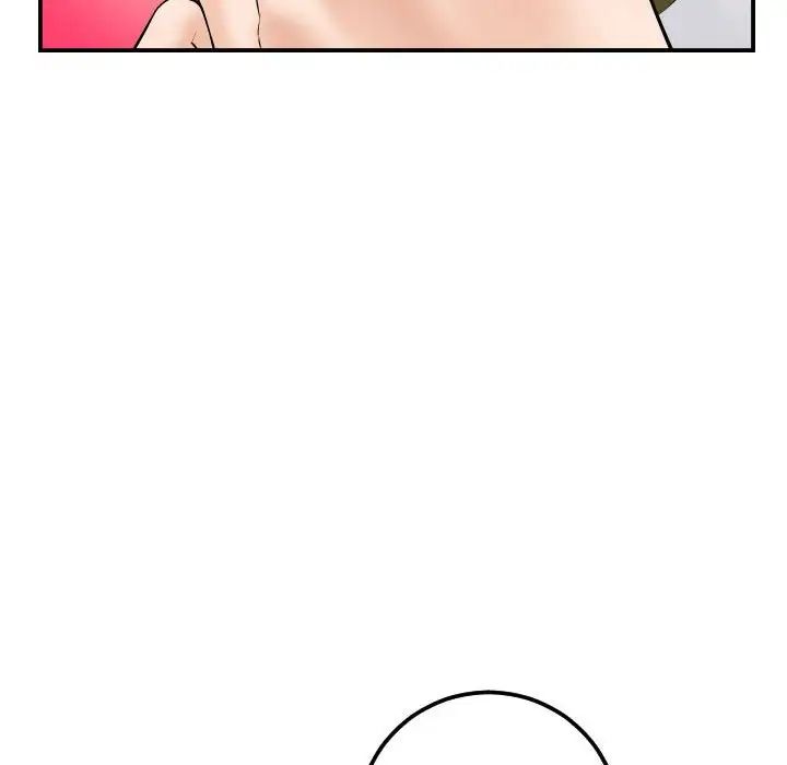 与学姐的那些事第42话