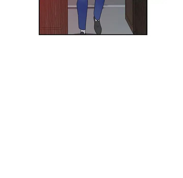 别叫我老师第18话