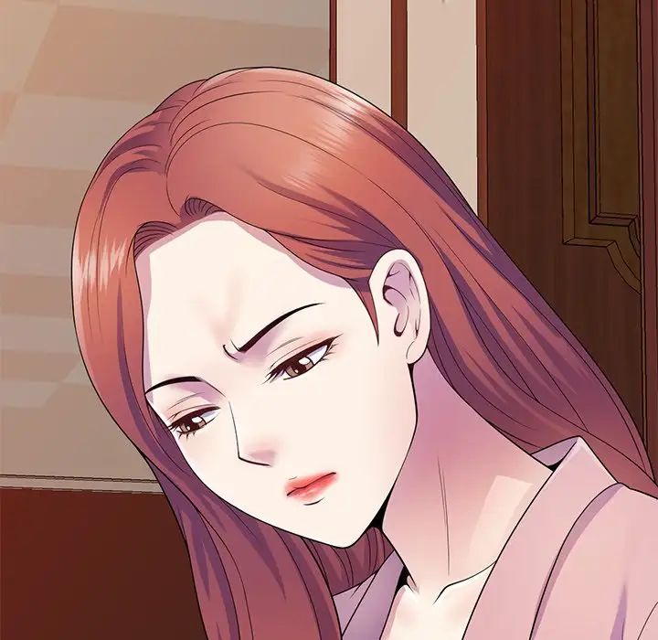 别叫我老师第18话