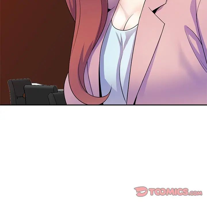 别叫我老师第18话