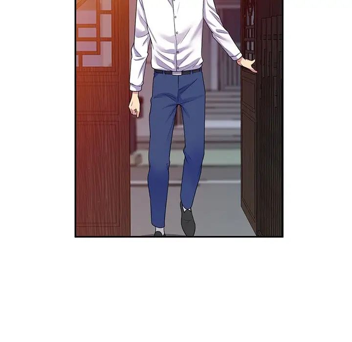 别叫我老师第19话