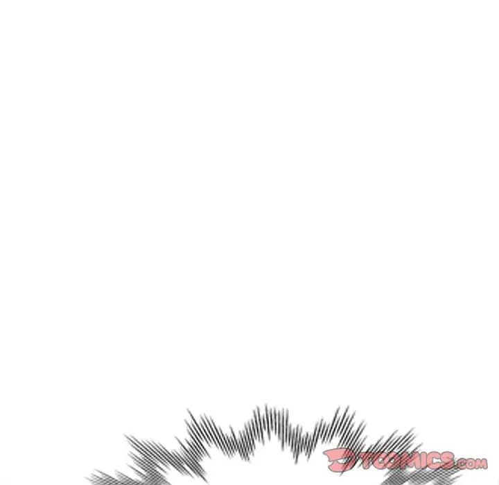 别叫我老师第19话