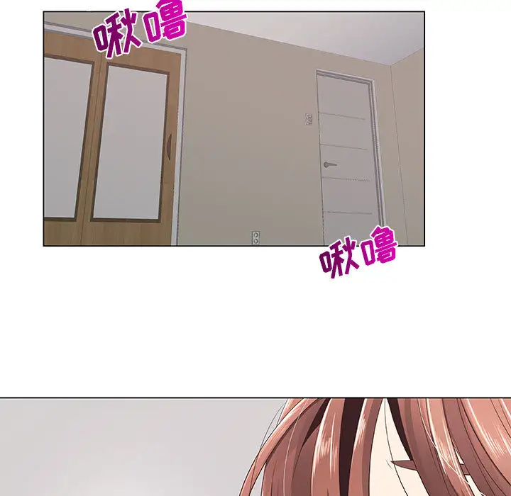 只为满足你第6话