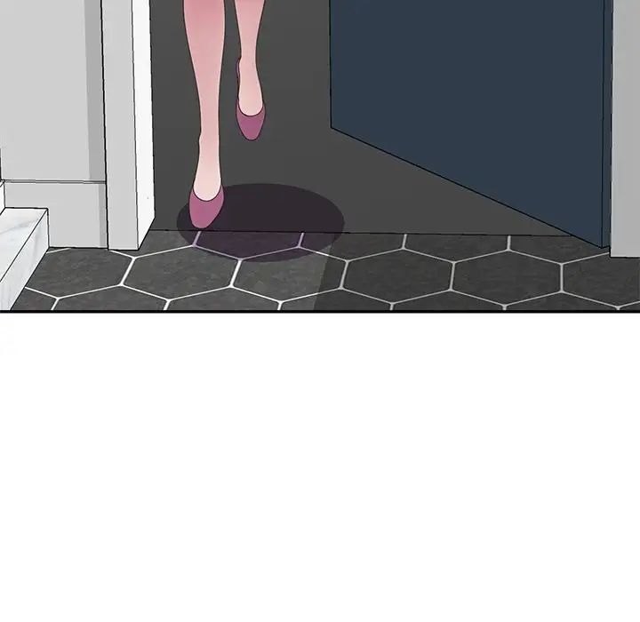 別叫我老師第19話