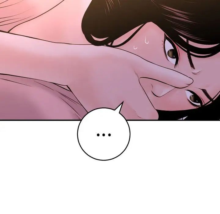 與學姐的那些事第42話