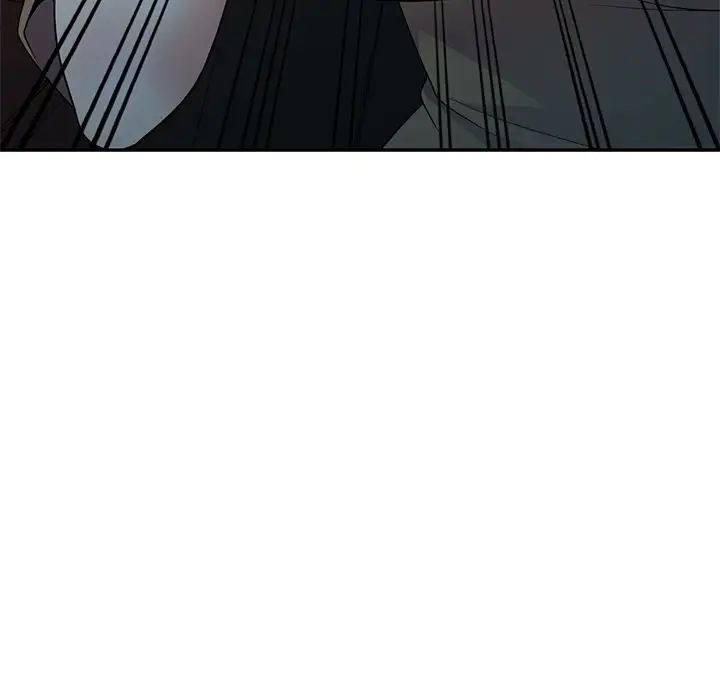 别叫我老师第19话