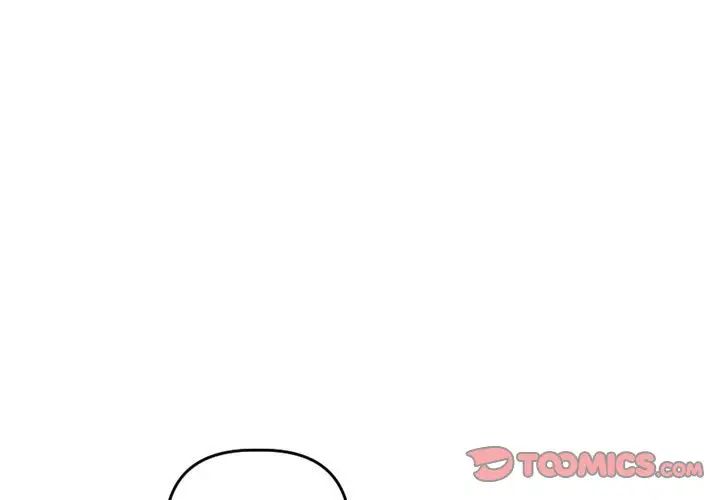 与学姐的那些事第43话