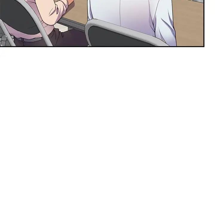 別叫我老師第19話