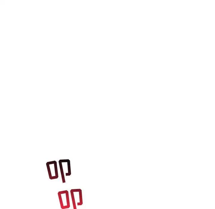 與學姐的那些事第43話