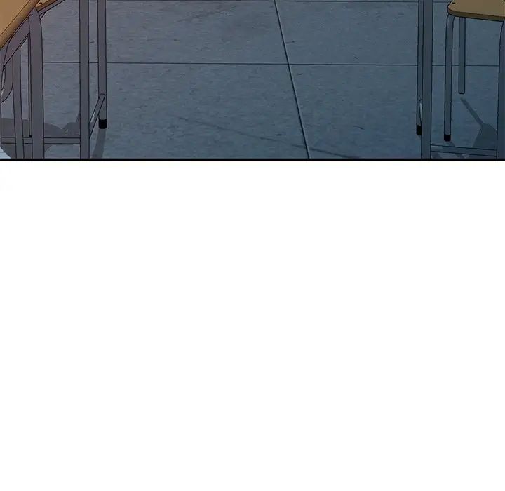 别叫我老师第19话