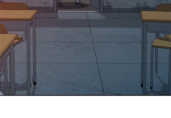 别叫我老师第20话