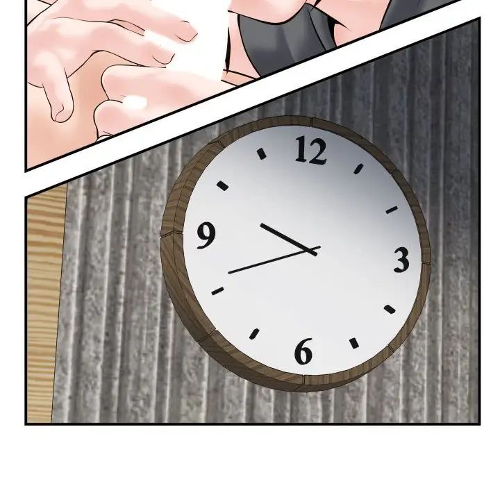 与学姐的那些事第43话