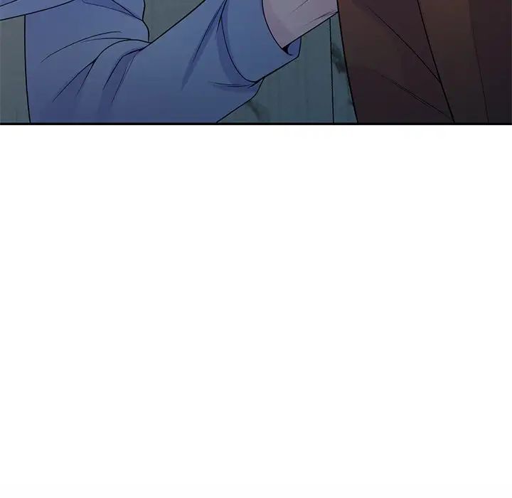 別叫我老師第20話