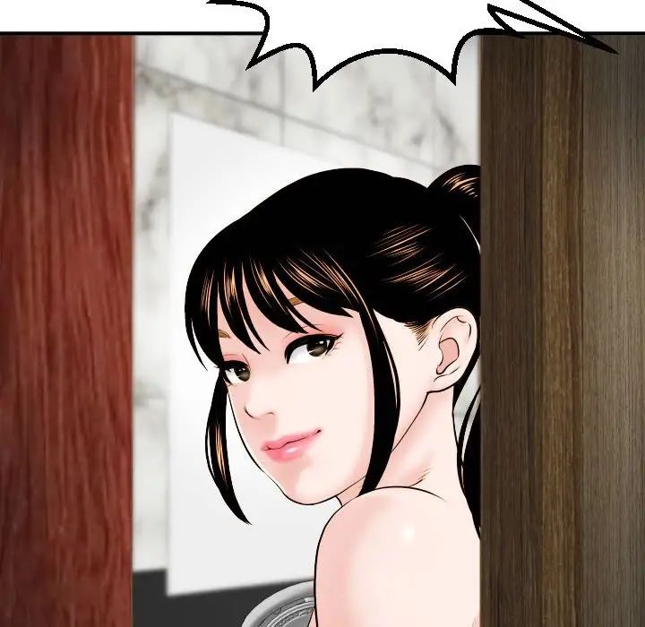 与学姐的那些事第44话