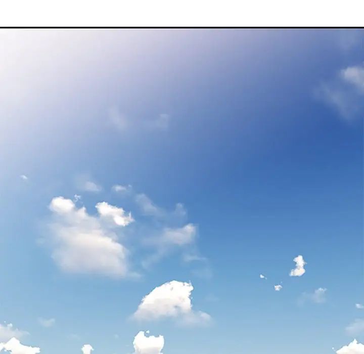 別叫我老師第20話