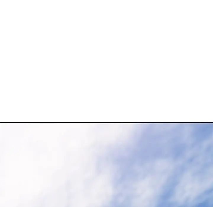 别叫我老师第20话