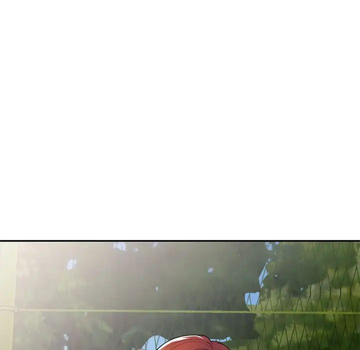 别叫我老师第20话