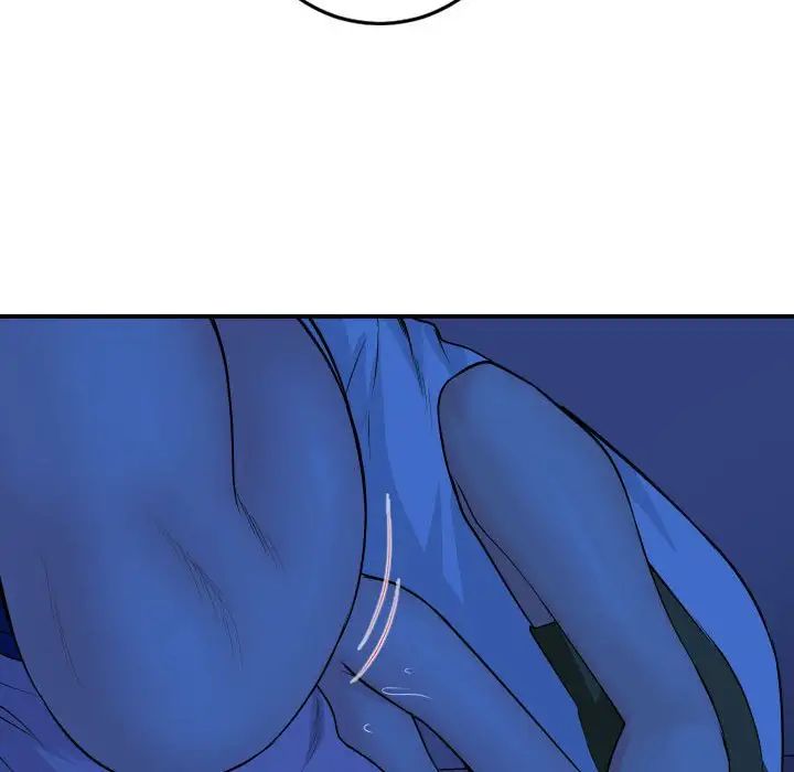 与学姐的那些事第44话