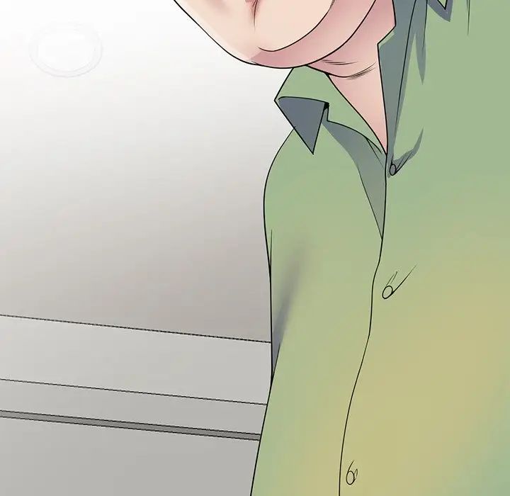 别叫我老师第21话