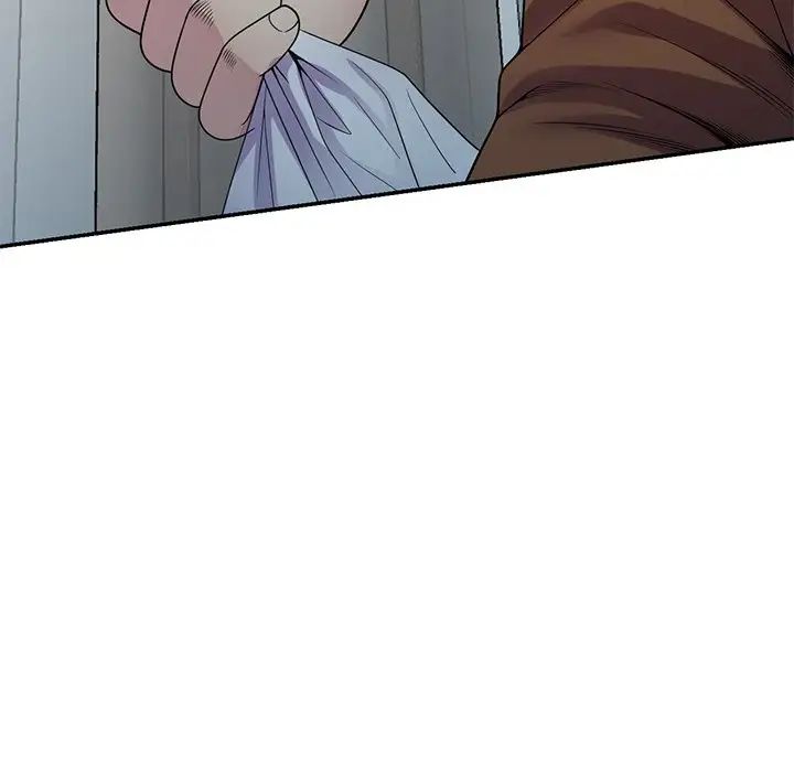 别叫我老师第21话