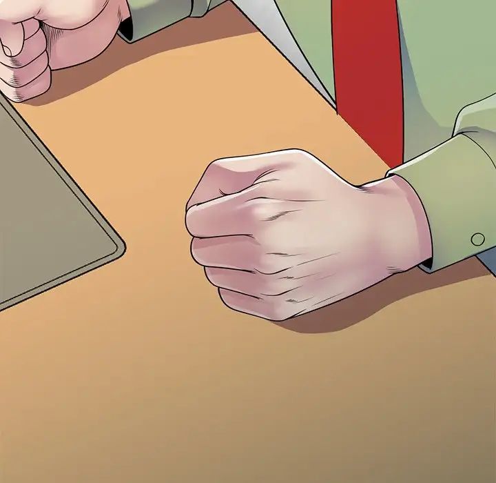 别叫我老师第21话