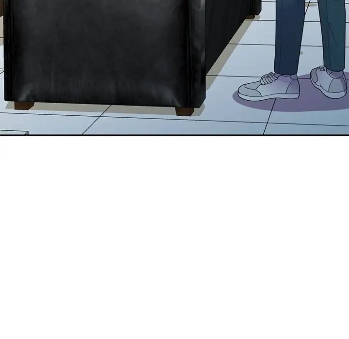 别叫我老师第21话