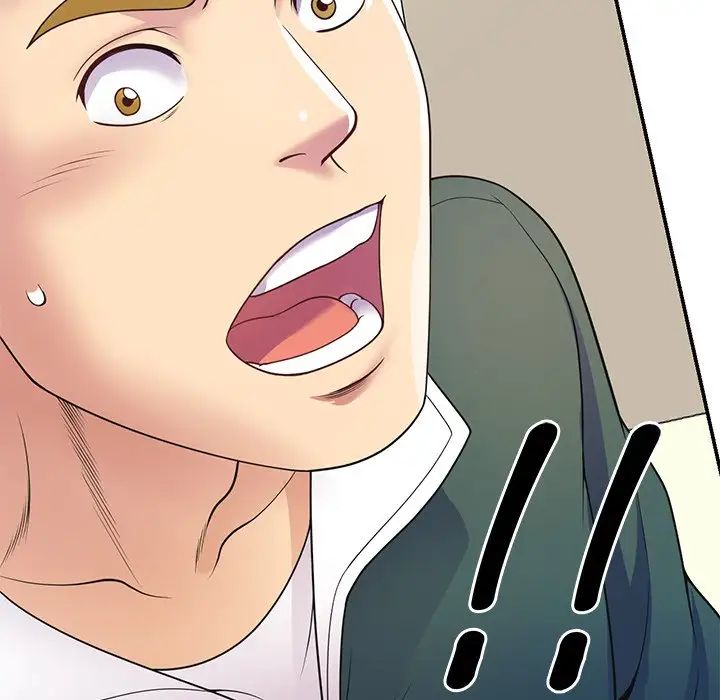 别叫我老师第21话