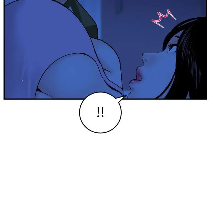 与学姐的那些事第45话