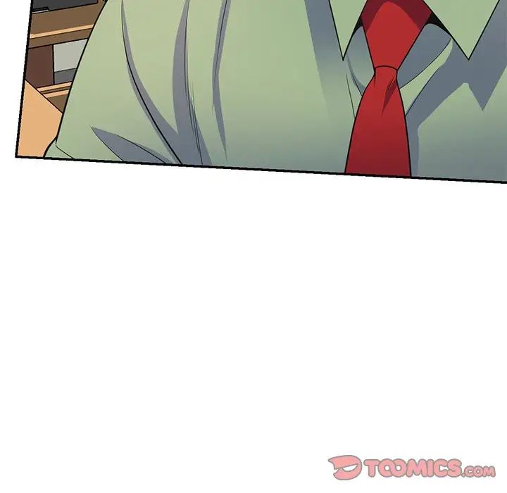 别叫我老师第21话