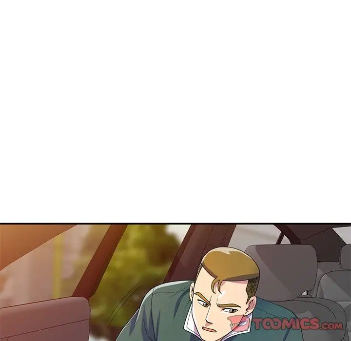 别叫我老师第21话