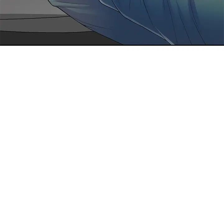 别叫我老师第21话