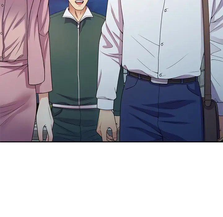 别叫我老师第21话