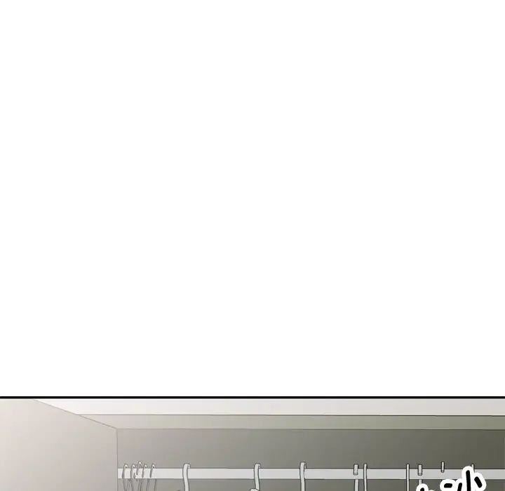 别叫我老师第21话