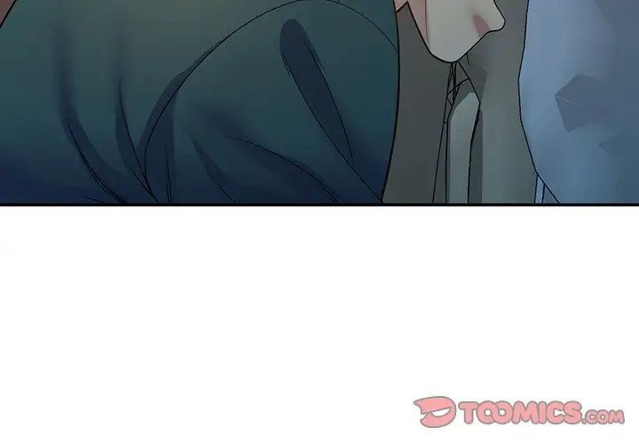 別叫我老師第22話