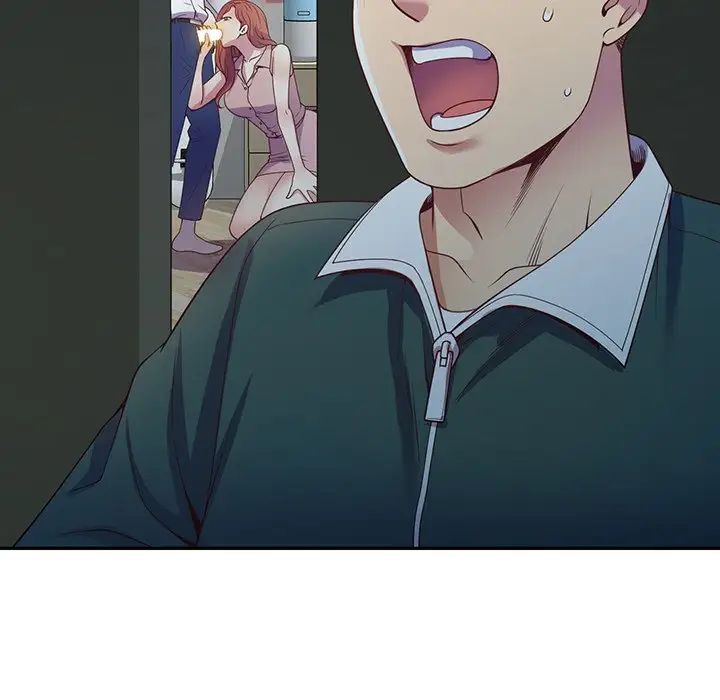 别叫我老师第22话